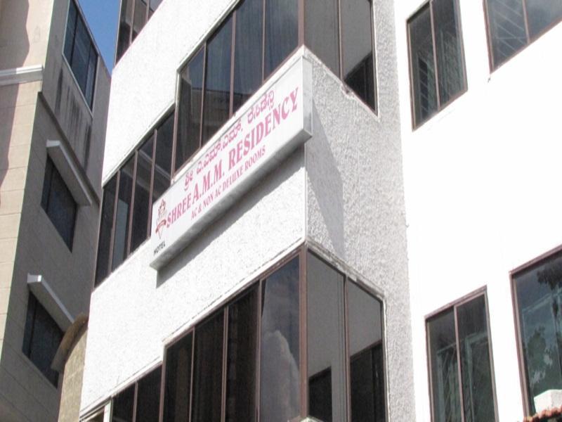 Hotel O Shree Amm Residency Bangalore Extérieur photo